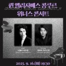 강북소나무홀 이미지