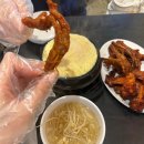 야후빌딩 | 양재 말죽거리 닭발 맛집 야후닭발 양재 닭발 닭날개 닭똥집 내돈내산 후기