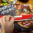 도봉 창동 녹천 치킨 양념치킨 배달 포장 야식 추천 :: 처갓집양념치킨 녹천점 슈프림양념치킨 후기