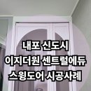 스윙예산 이미지
