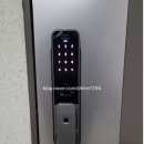 안심열쇠 - 논산시 시민로307번길 14-8 | 안심열쇠