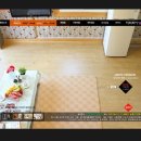 섬진강 은빛물결 펜션 지리피아 이미지