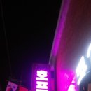 강남굿모닝약국 이미지