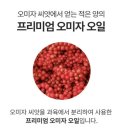청정문경케어