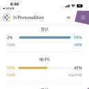 호박추어탕 이미지