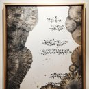 먹-캘리그라피 | 하랑방캘리그라피 제7회 회원전 참여 후기