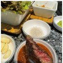 유구숯불갈비