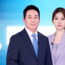 KBS뉴스9가 지금 시작됩니다 이미지