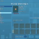 네일카브 이미지