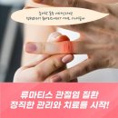 양산큰내과의원 이미지
