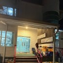 세성로 | 제주도 표선맛집 도민맛집 <명희네흑돼지> 내돈내산후기!ㅣ해비치맛집 소노캄맛집