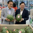 동서울농업협동조합하나로마트 신내점