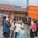 마현 1리 이미지