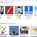 아람과학사 네이버블로그