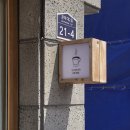 아이라이크커피(I Like Coffee)