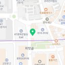 대명 합동 행정사 이미지