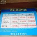 통영767 이미지
