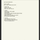 이금희헤어 이미지
