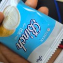 세븐일레븐 의정부칠성점 | 이것저것 먹은 간식 후기(편의점 간식, 다이어터간식, 저칼로리아이스크림 등등)