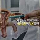 윤현실산부인과의원 이미지