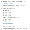 의료법인 하람의료재단 이미지