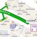 제83회 콘서트 & 송년회 공지! (2017년 12월24일 일요일) 이미지