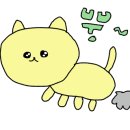 김프로골프클리닉 이미지