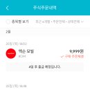 포스트힘