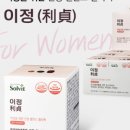 서린프라자약국