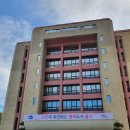 대청행복탕 이미지