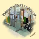 중원중앙-D-5 | 4개월아기 아토피 진료 후기_국립중앙의료원 홍수종 교수님