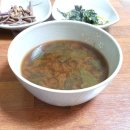 곤드레정식 이미지