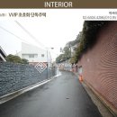 한남동170 이미지