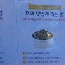 유명카센타 이미지