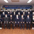 정원장학복지재단 한국농어촌방송