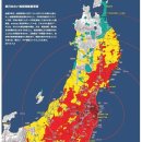 일본 방사능 오염지도(다음 펌) 이미지