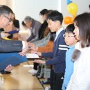 정읍 보성초등학교 정읍시사