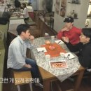 하트호프 이미지