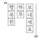 1st피어싱 이미지