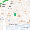 3공단3로3R-10 이미지