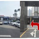 금두꺼비 공인중개사사무소 이미지