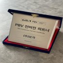 ㈜글로벌파트너 이미지