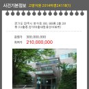 청석로 이미지