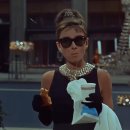 티파니에서 아침을 이미지