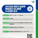 정약용 펀그라운드 별관동 1층 이미지