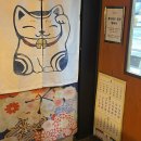 41190-01-07-152 | [서울/ 도봉구/ Etc] 도봉구 방학역 혼밥 가능 직장인 단골 수제 돈까스 맛집 ‘카츠다담’ 솔직후기(주차)