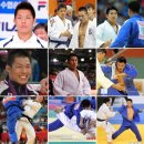 김재범유도관 이미지