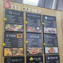 더카페애플사상점