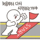 일광주짓수아카데미 이미지