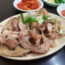 원돼지국밥 Daum카페